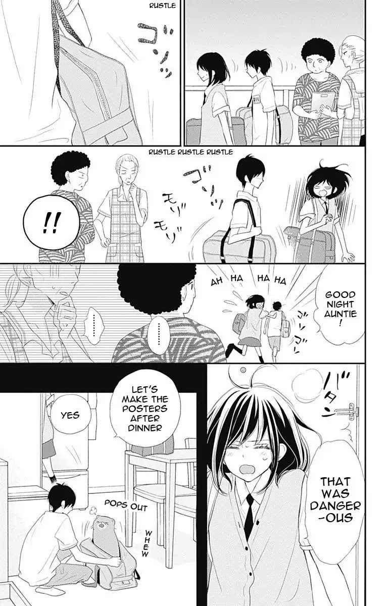 ReRe Hello Chapter 34 page 16 - Chapter 34