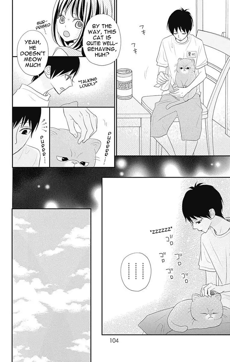 ReRe Hello Chapter 34 page 17 - Chapter 34