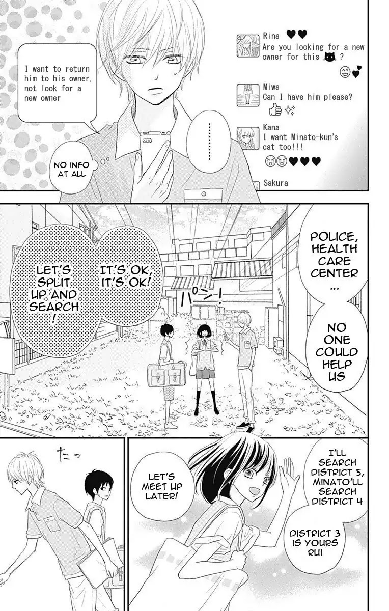 ReRe Hello Chapter 34 page 18 - Chapter 34