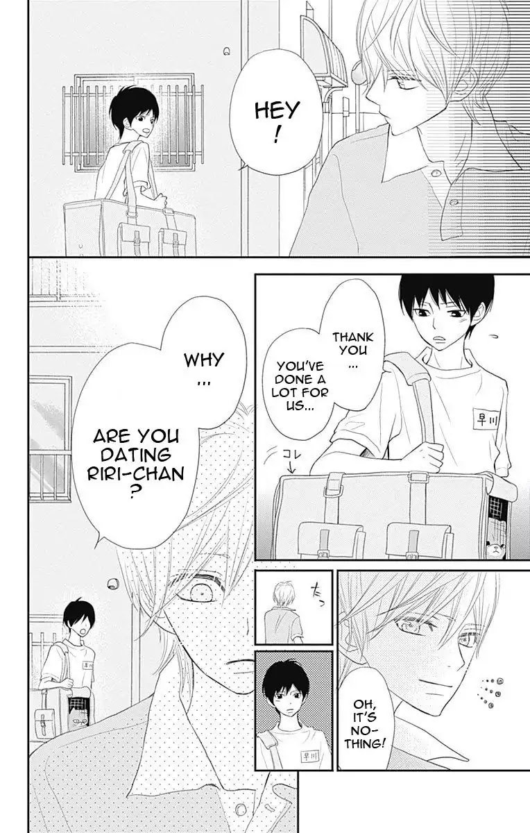ReRe Hello Chapter 34 page 19 - Chapter 34