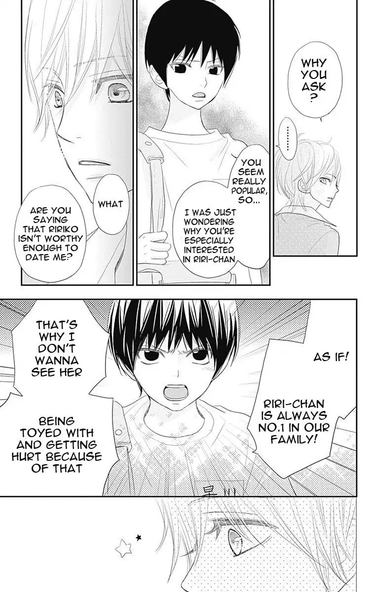 ReRe Hello Chapter 34 page 20 - Chapter 34