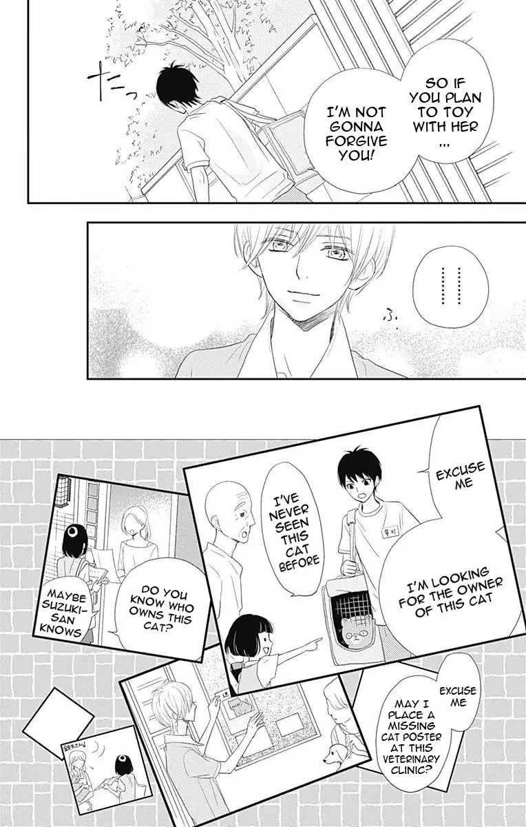 ReRe Hello Chapter 34 page 21 - Chapter 34