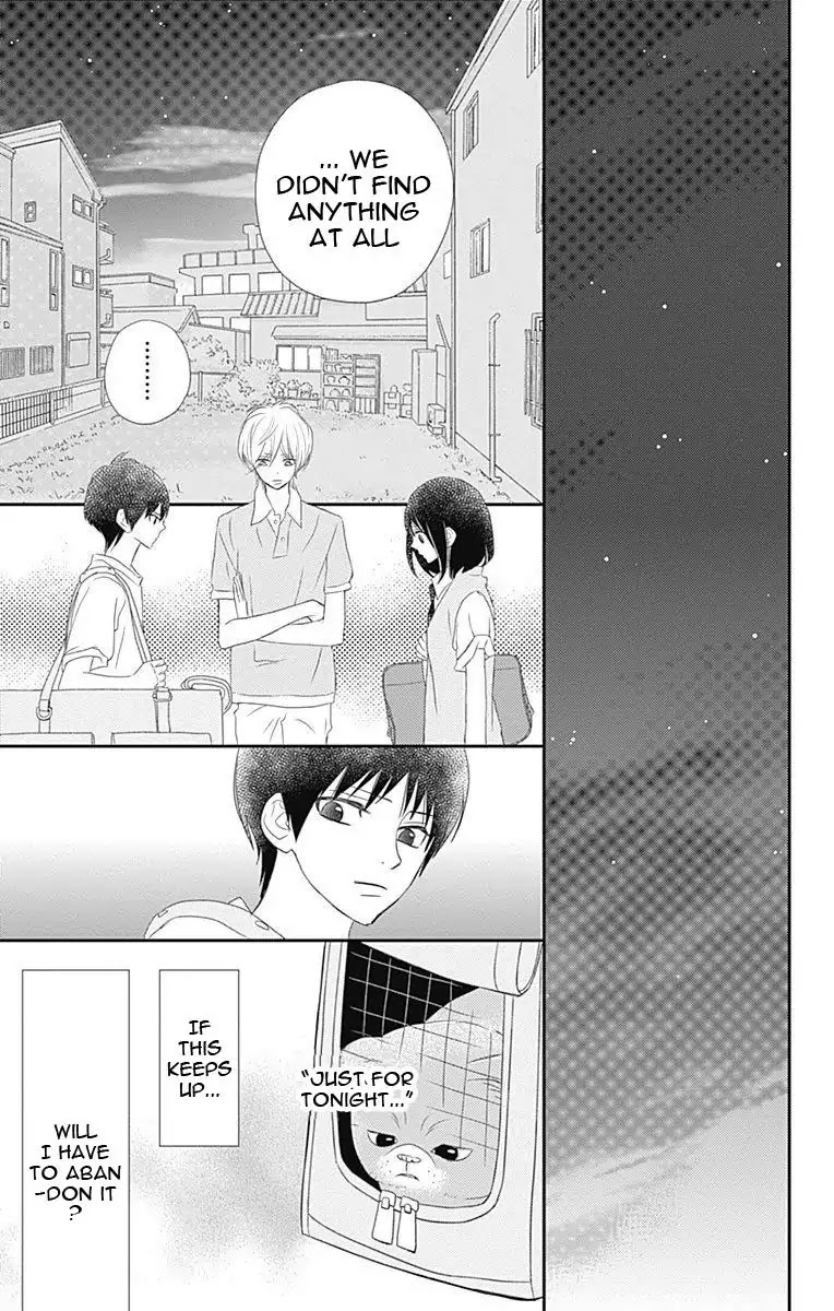 ReRe Hello Chapter 34 page 22 - Chapter 34