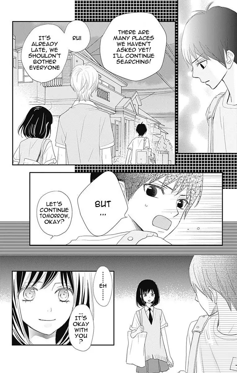 ReRe Hello Chapter 34 page 23 - Chapter 34