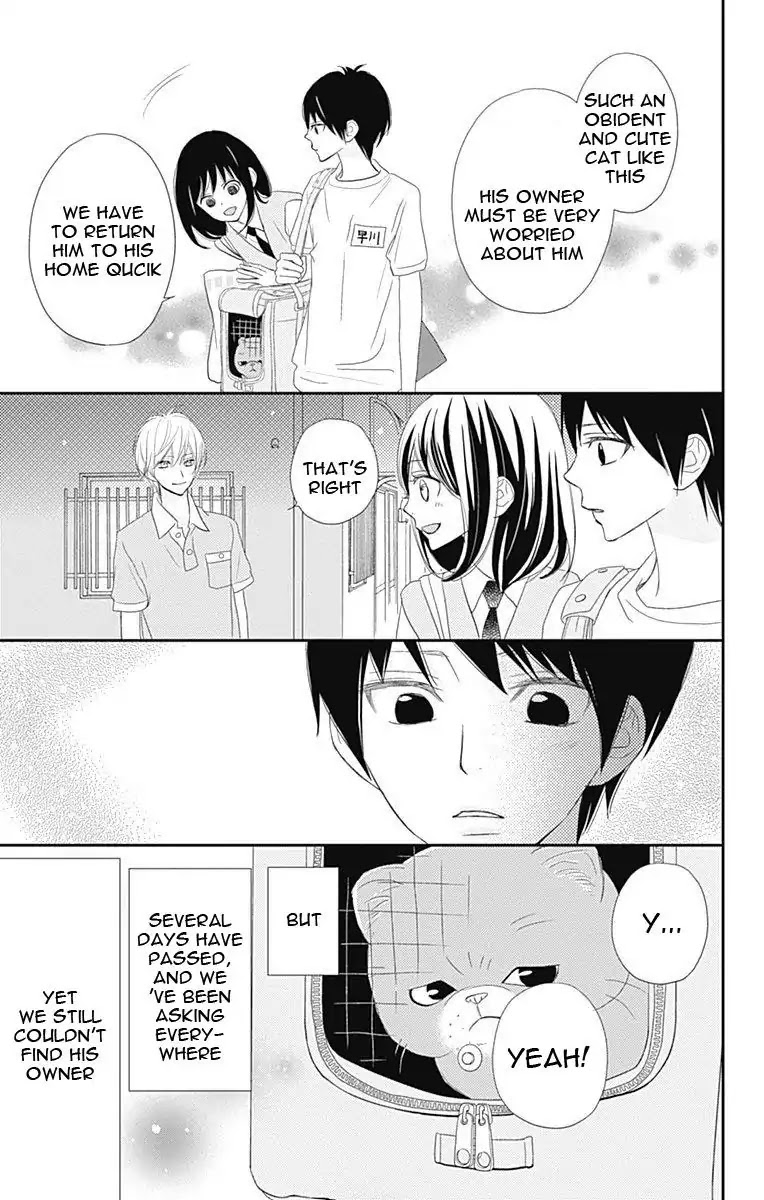 ReRe Hello Chapter 34 page 24 - Chapter 34