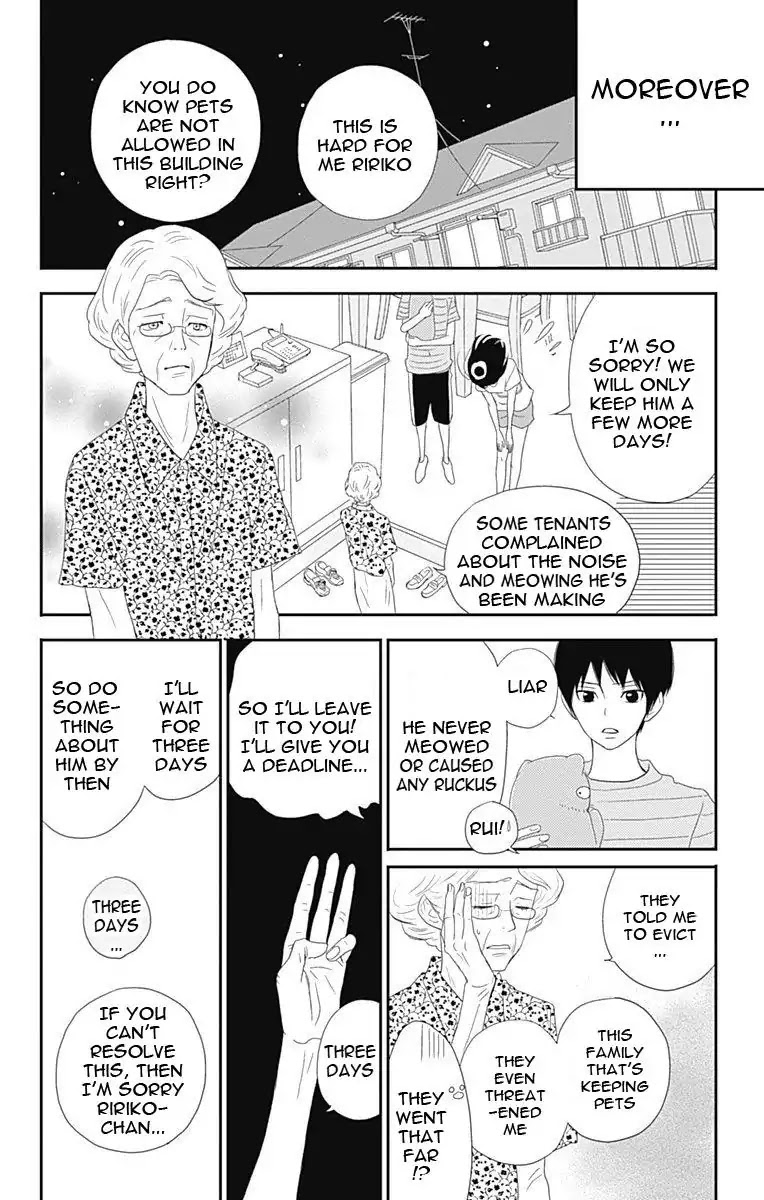 ReRe Hello Chapter 34 page 25 - Chapter 34