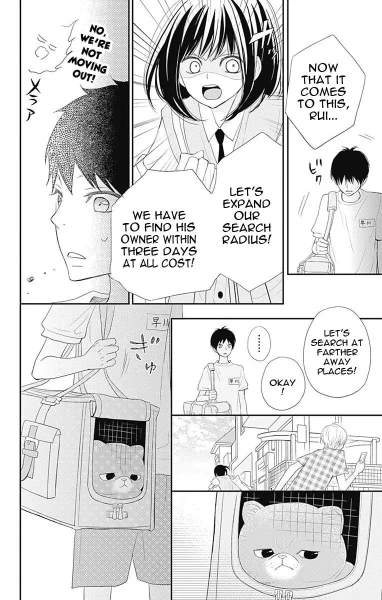 ReRe Hello Chapter 34 page 27 - Chapter 34