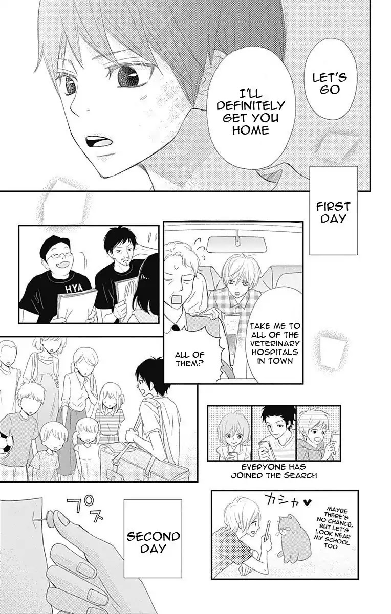 ReRe Hello Chapter 34 page 28 - Chapter 34