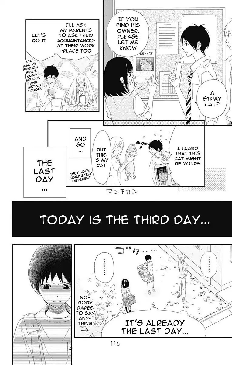 ReRe Hello Chapter 34 page 29 - Chapter 34