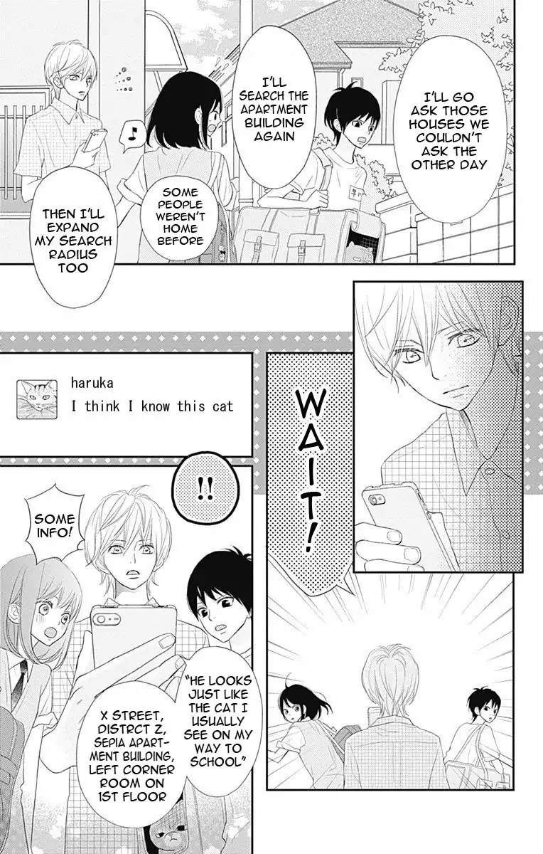 ReRe Hello Chapter 34 page 30 - Chapter 34