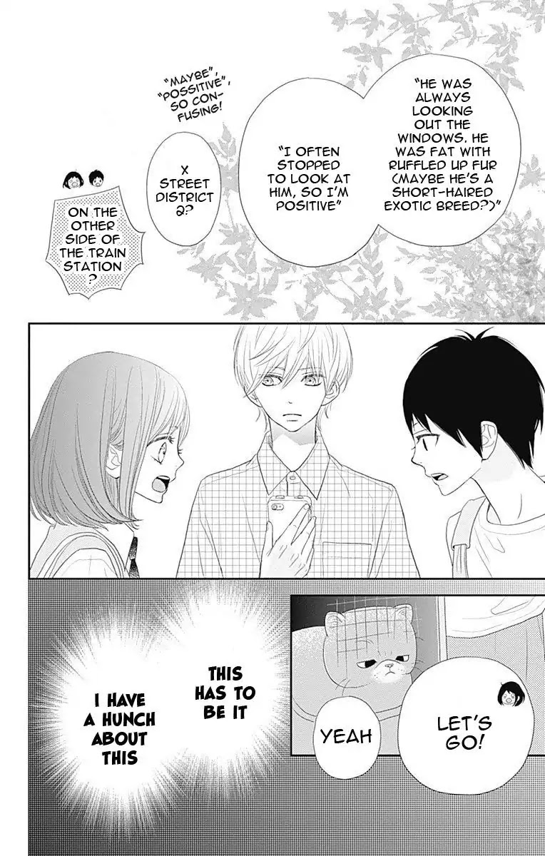 ReRe Hello Chapter 34 page 31 - Chapter 34