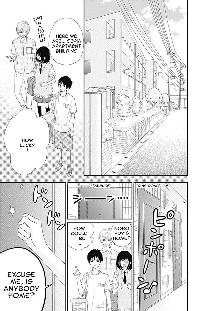 ReRe Hello Chapter 34 page 32 - Chapter 34