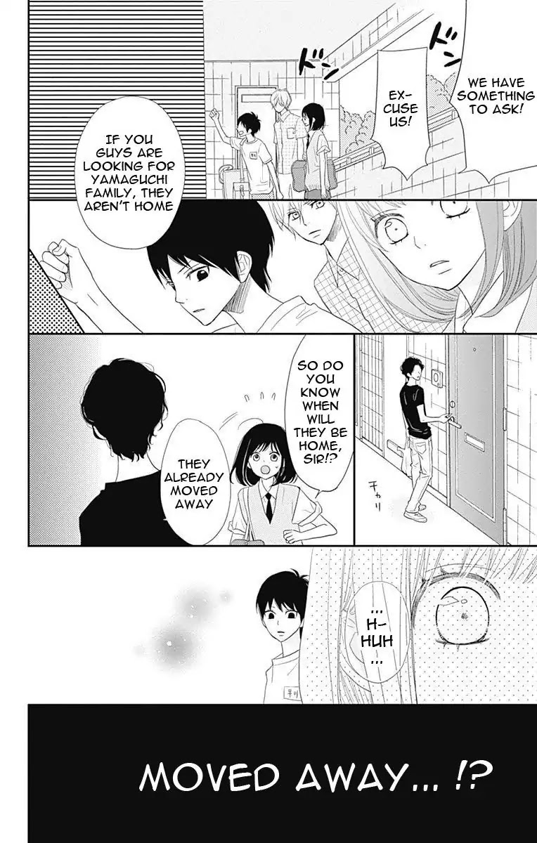 ReRe Hello Chapter 34 page 33 - Chapter 34