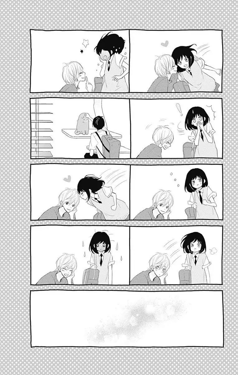 ReRe Hello Chapter 34 page 43 - Chapter 34