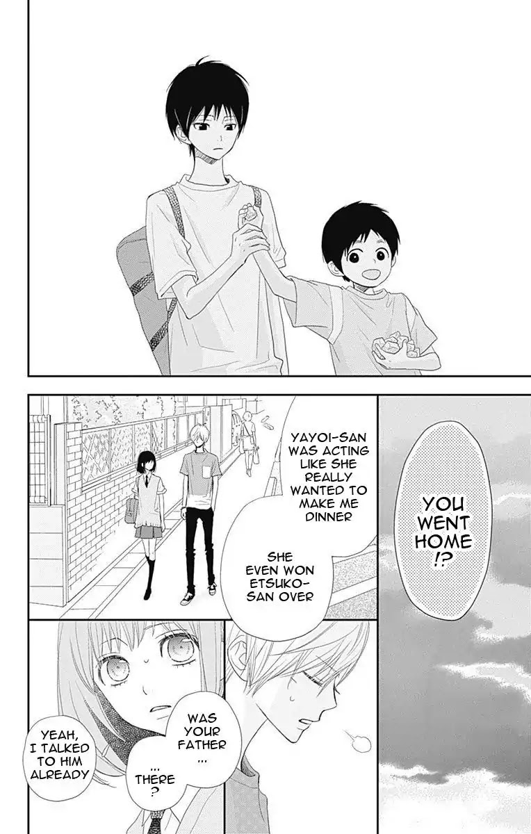 ReRe Hello Chapter 34 page 5 - Chapter 34