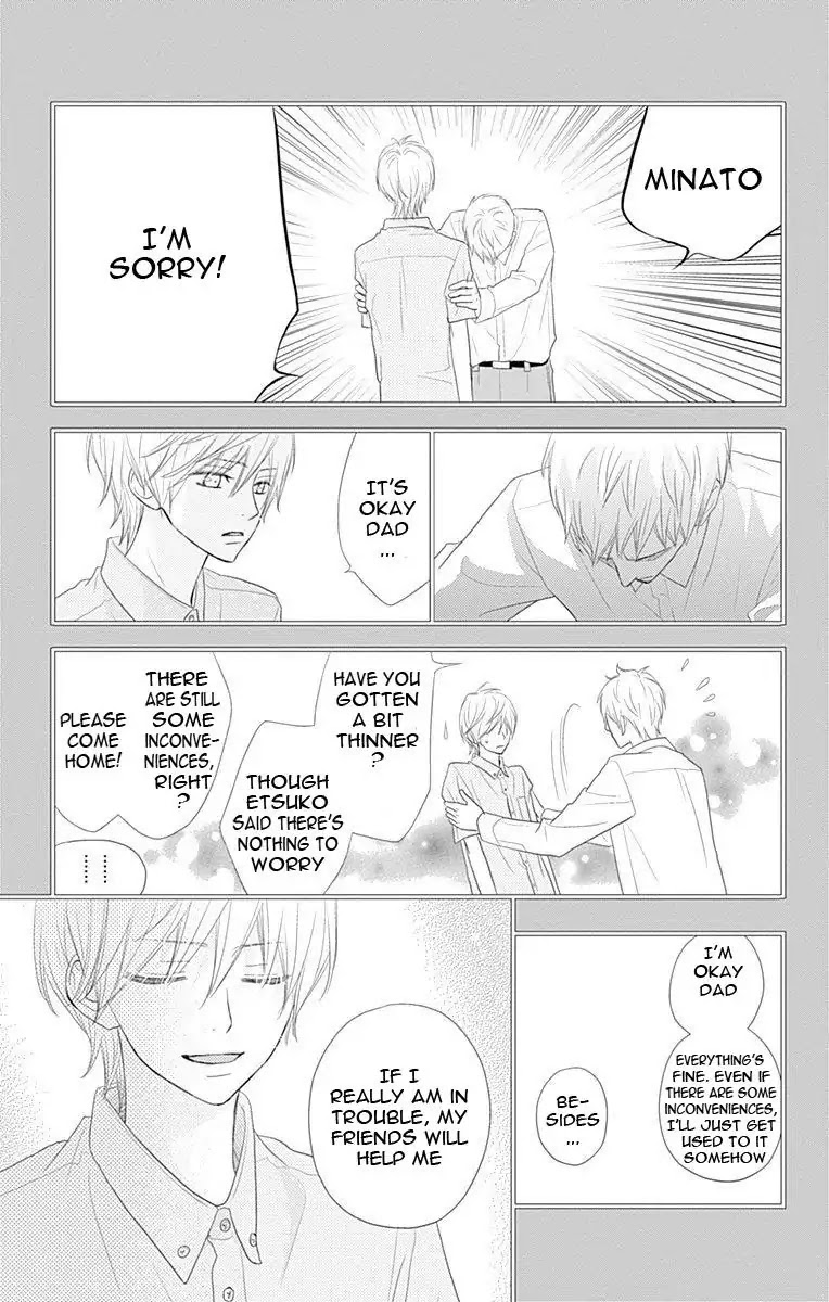 ReRe Hello Chapter 34 page 6 - Chapter 34