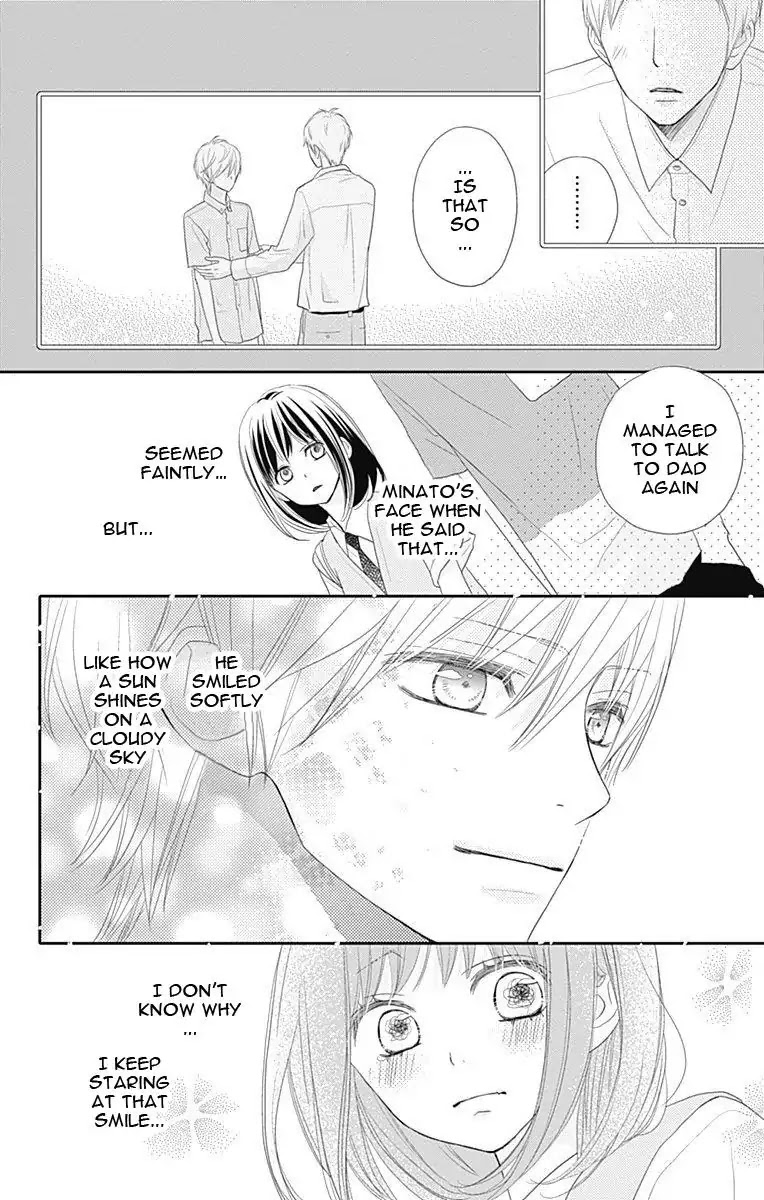 ReRe Hello Chapter 34 page 7 - Chapter 34