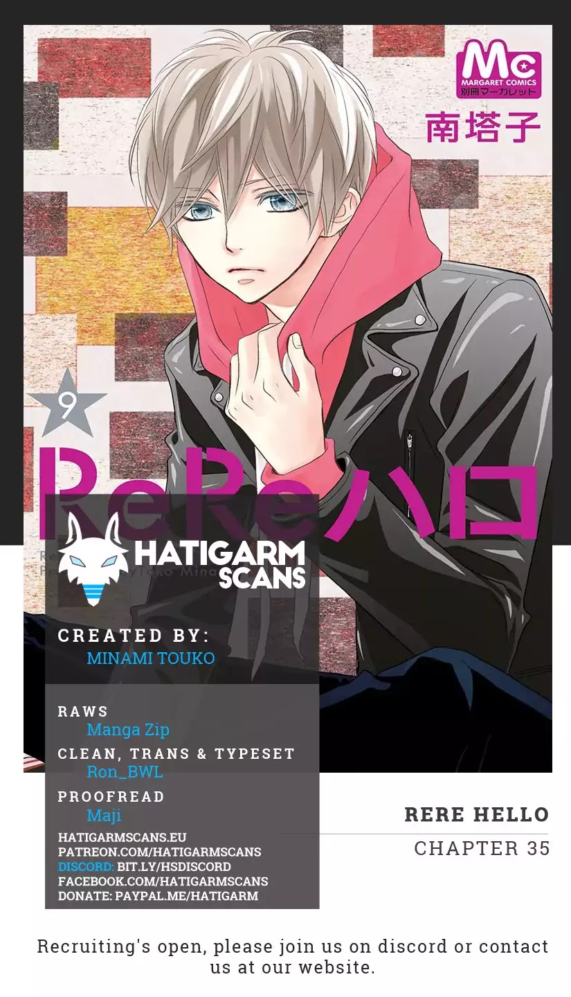 ReRe Hello Chapter 35 page 1 - Chapter 35