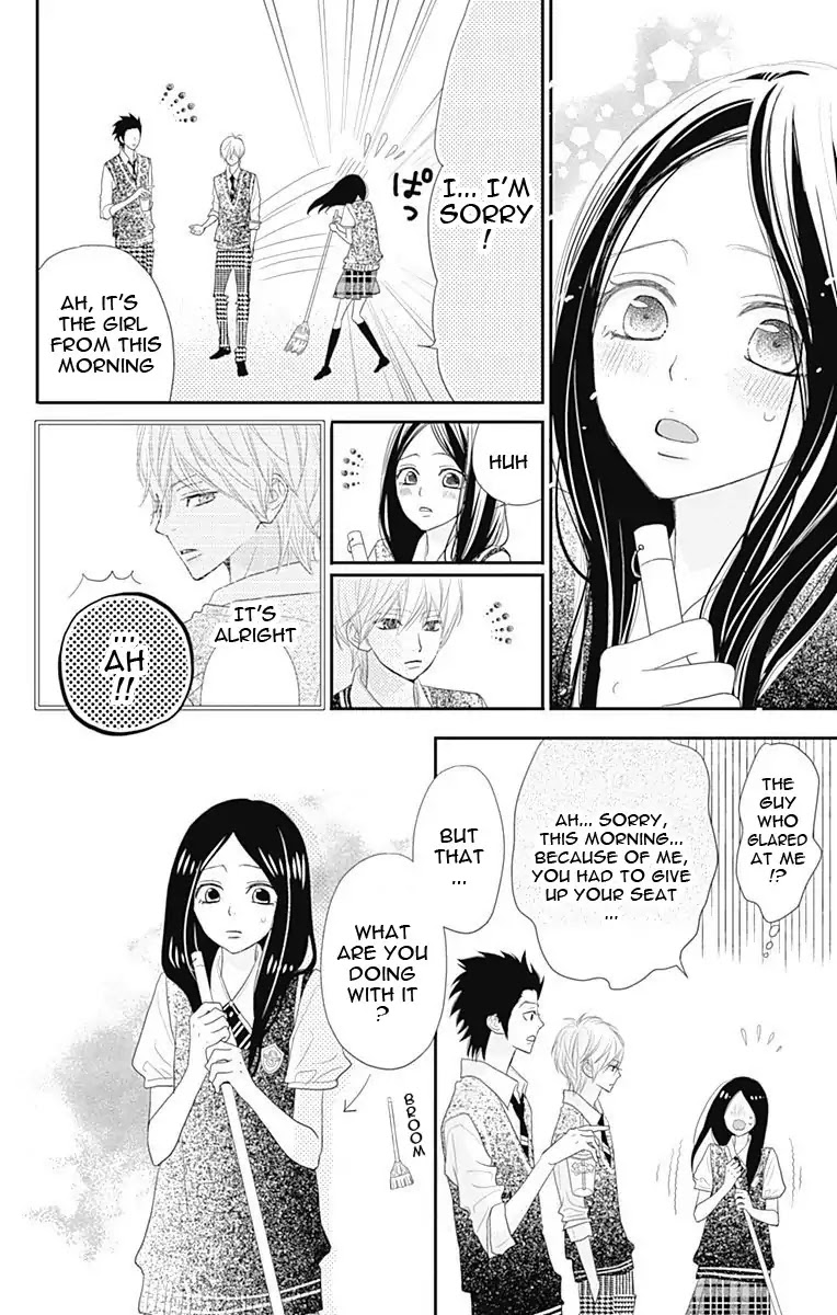 ReRe Hello Chapter 35 page 13 - Chapter 35