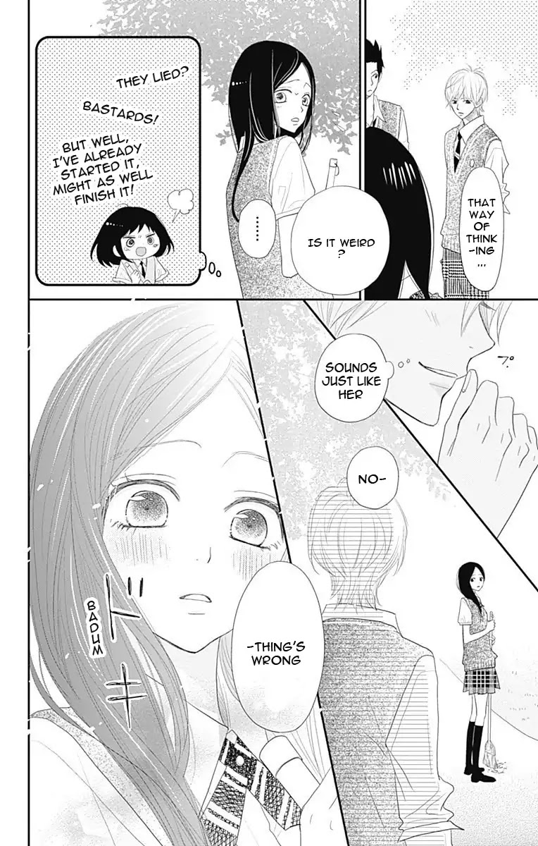 ReRe Hello Chapter 35 page 17 - Chapter 35