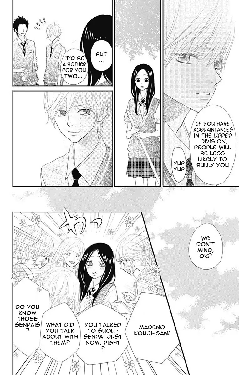 ReRe Hello Chapter 35 page 19 - Chapter 35