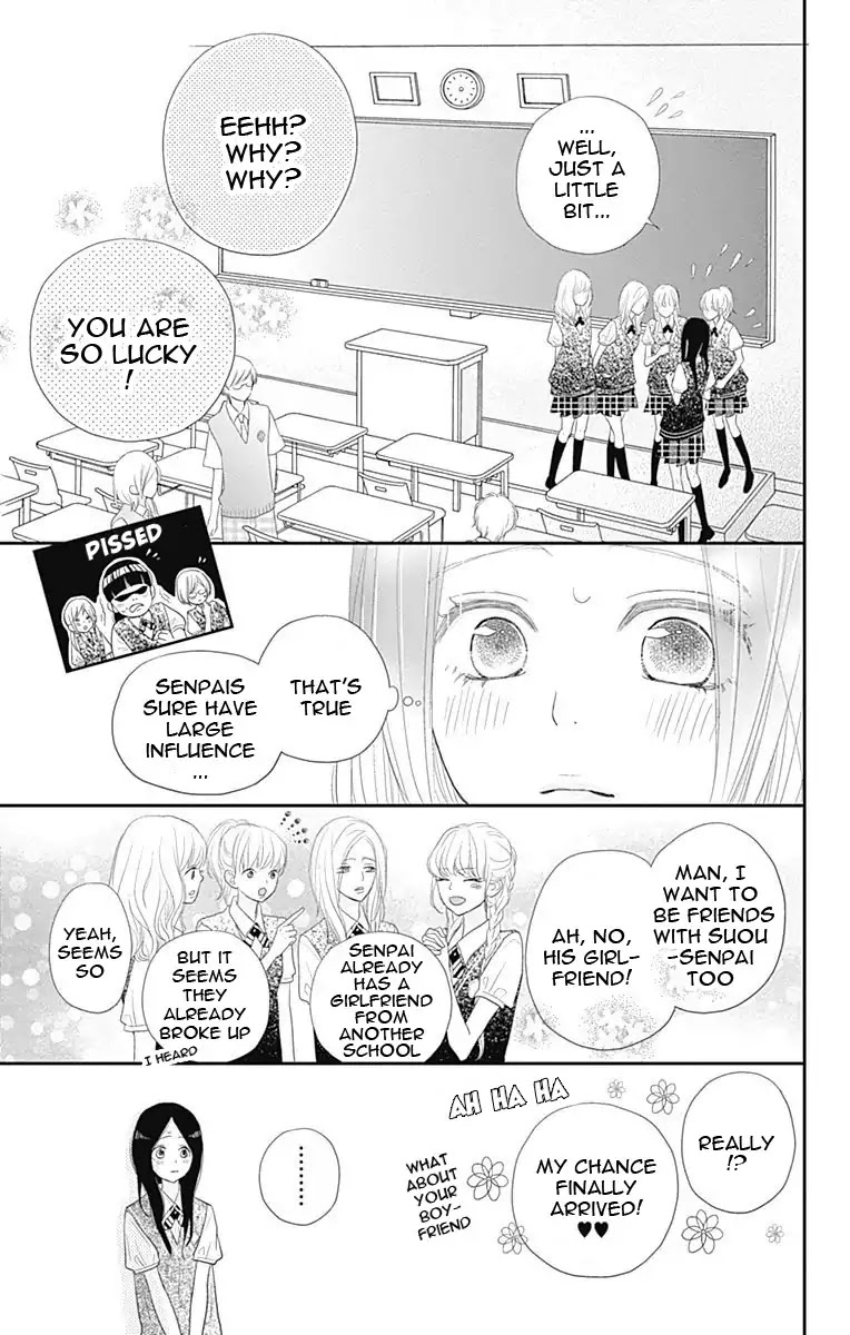 ReRe Hello Chapter 35 page 20 - Chapter 35