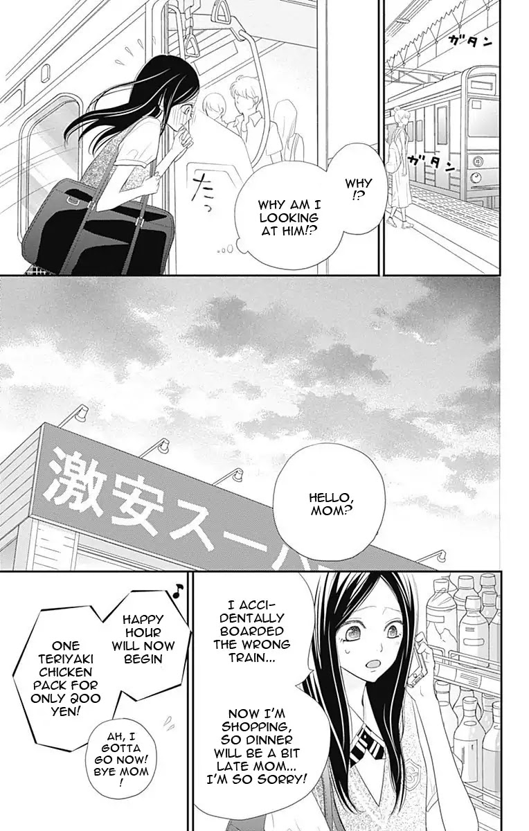 ReRe Hello Chapter 35 page 22 - Chapter 35
