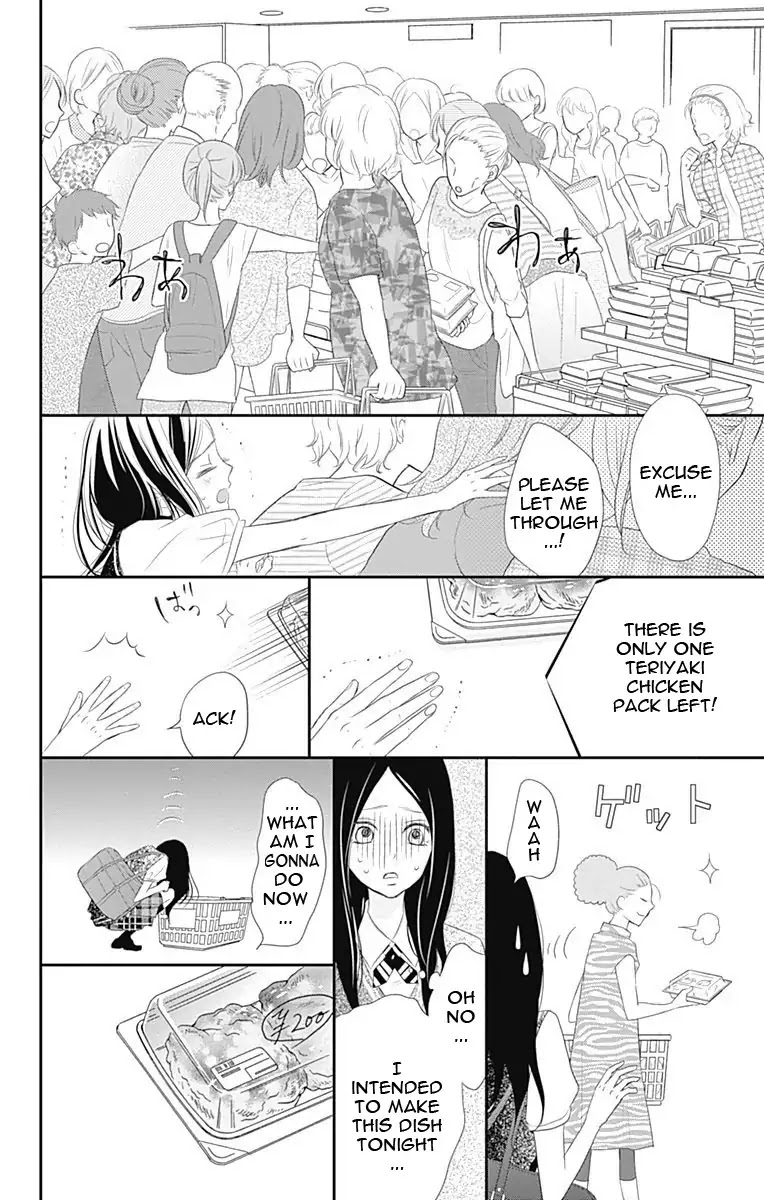 ReRe Hello Chapter 35 page 23 - Chapter 35