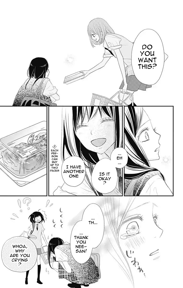 ReRe Hello Chapter 35 page 24 - Chapter 35