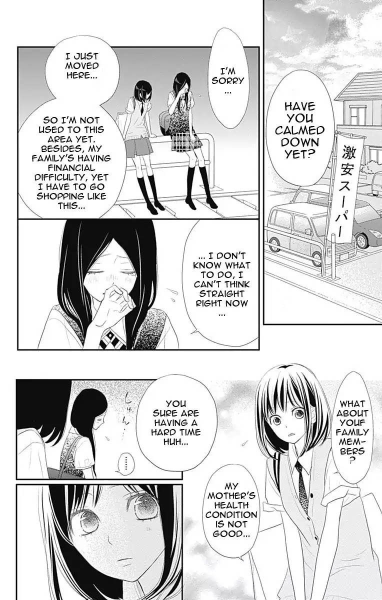 ReRe Hello Chapter 35 page 25 - Chapter 35
