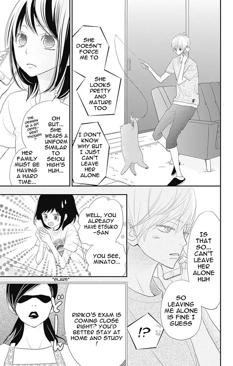 ReRe Hello Chapter 35 page 30 - Chapter 35