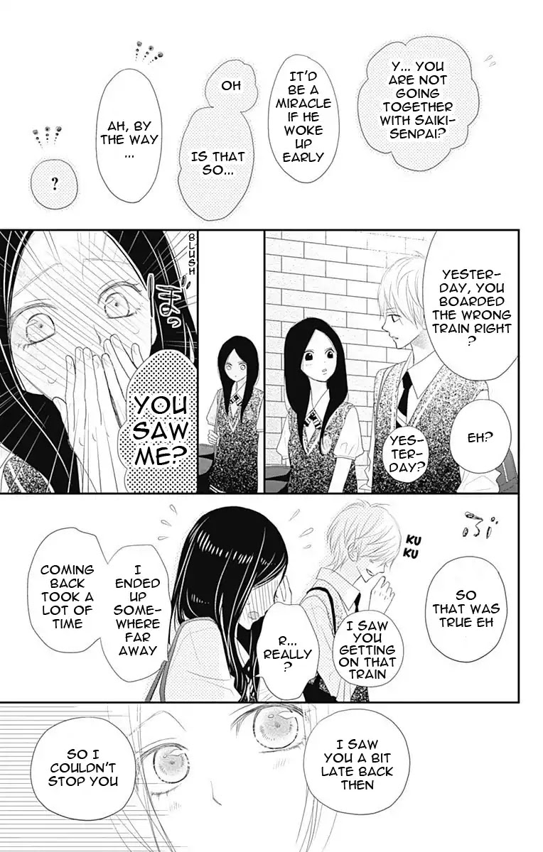 ReRe Hello Chapter 35 page 36 - Chapter 35