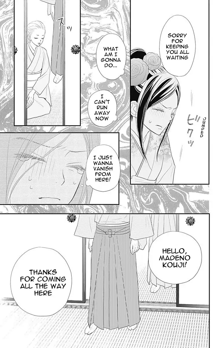 ReRe Hello Chapter 35 page 40 - Chapter 35