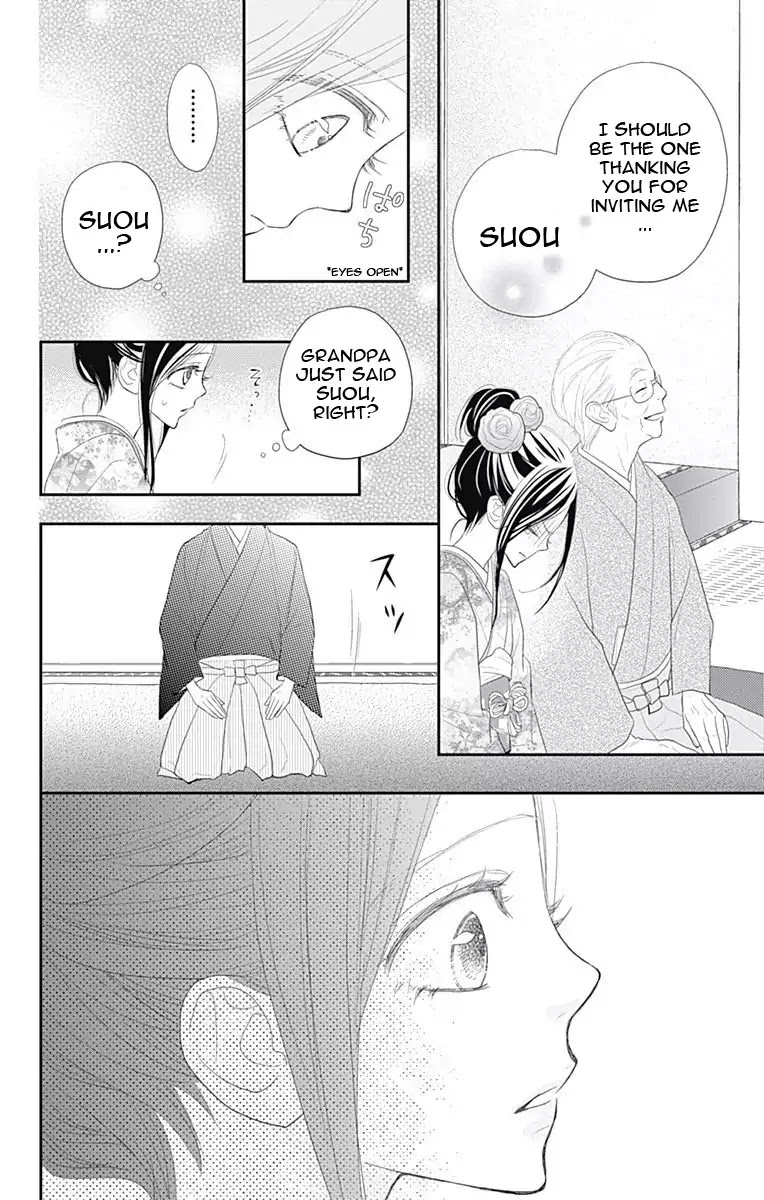 ReRe Hello Chapter 35 page 41 - Chapter 35