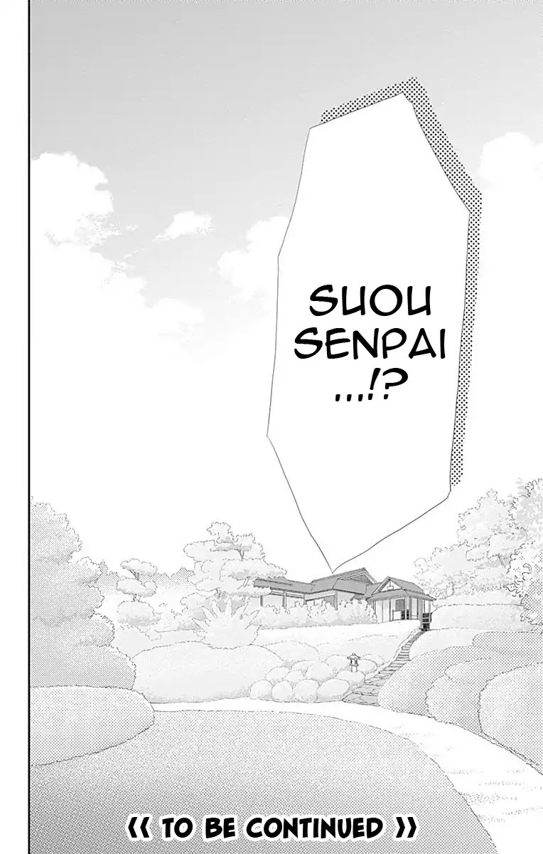 ReRe Hello Chapter 35 page 43 - Chapter 35