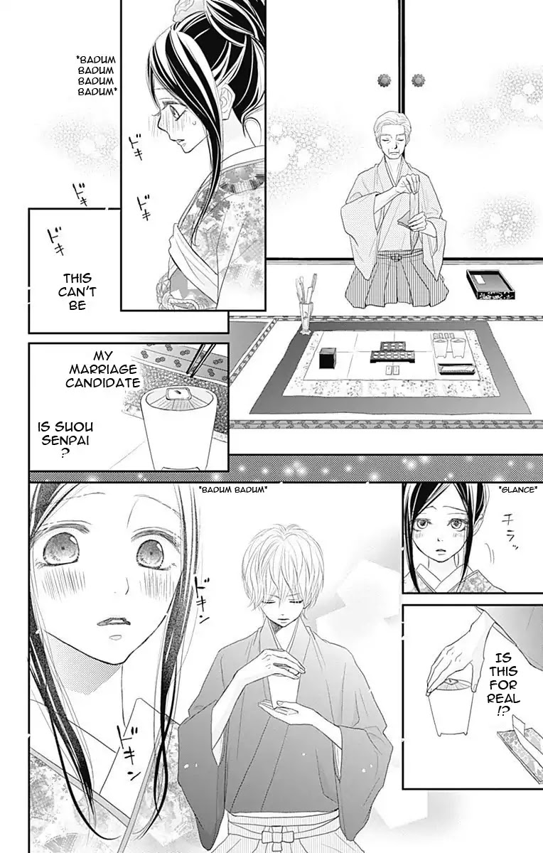 ReRe Hello Chapter 36 page 11 - Chapter 36