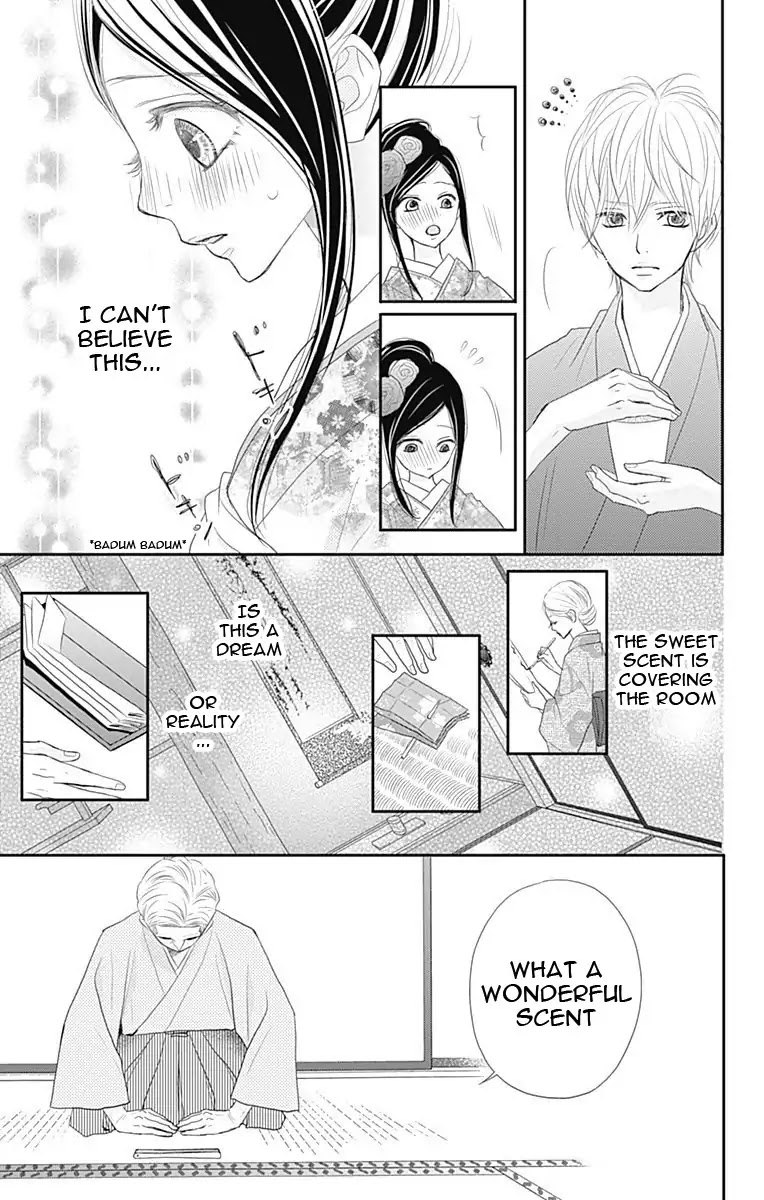 ReRe Hello Chapter 36 page 12 - Chapter 36