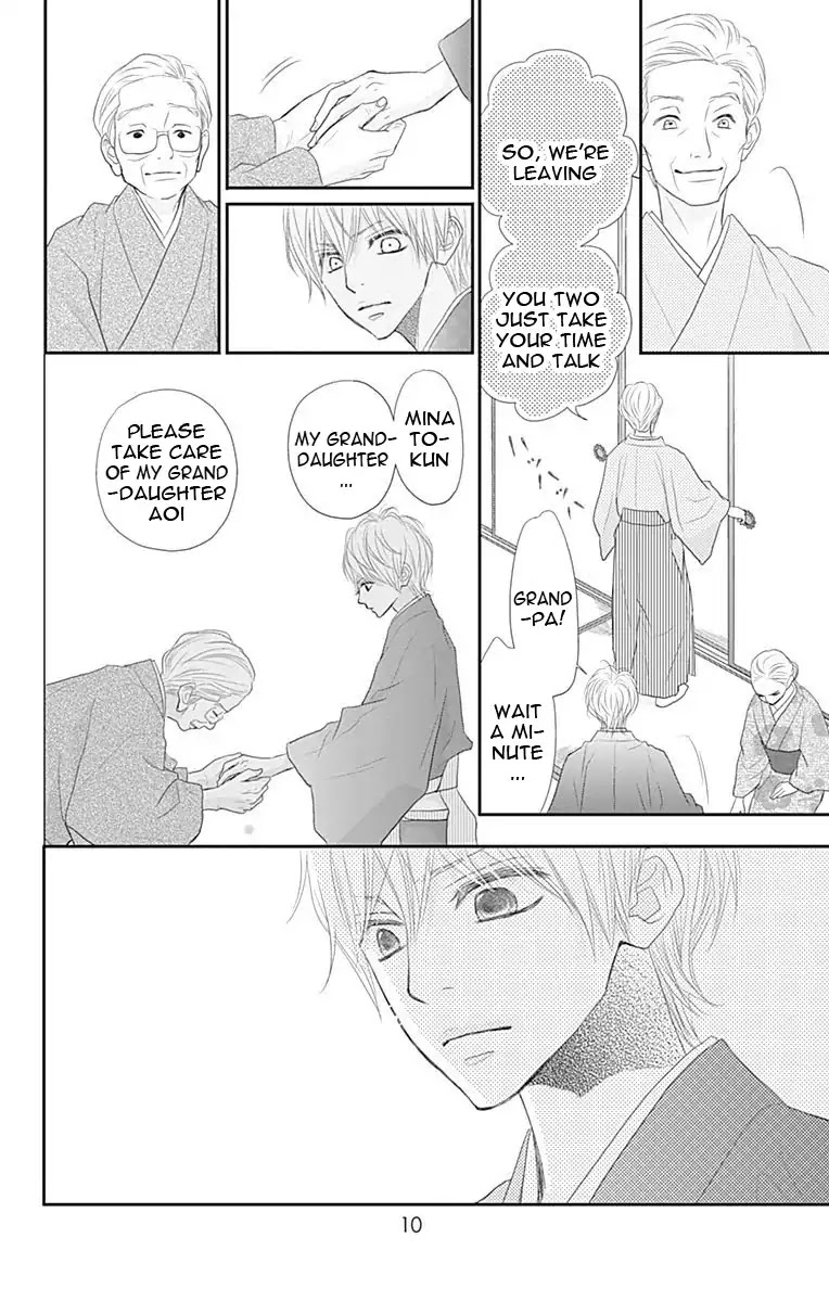 ReRe Hello Chapter 36 page 13 - Chapter 36