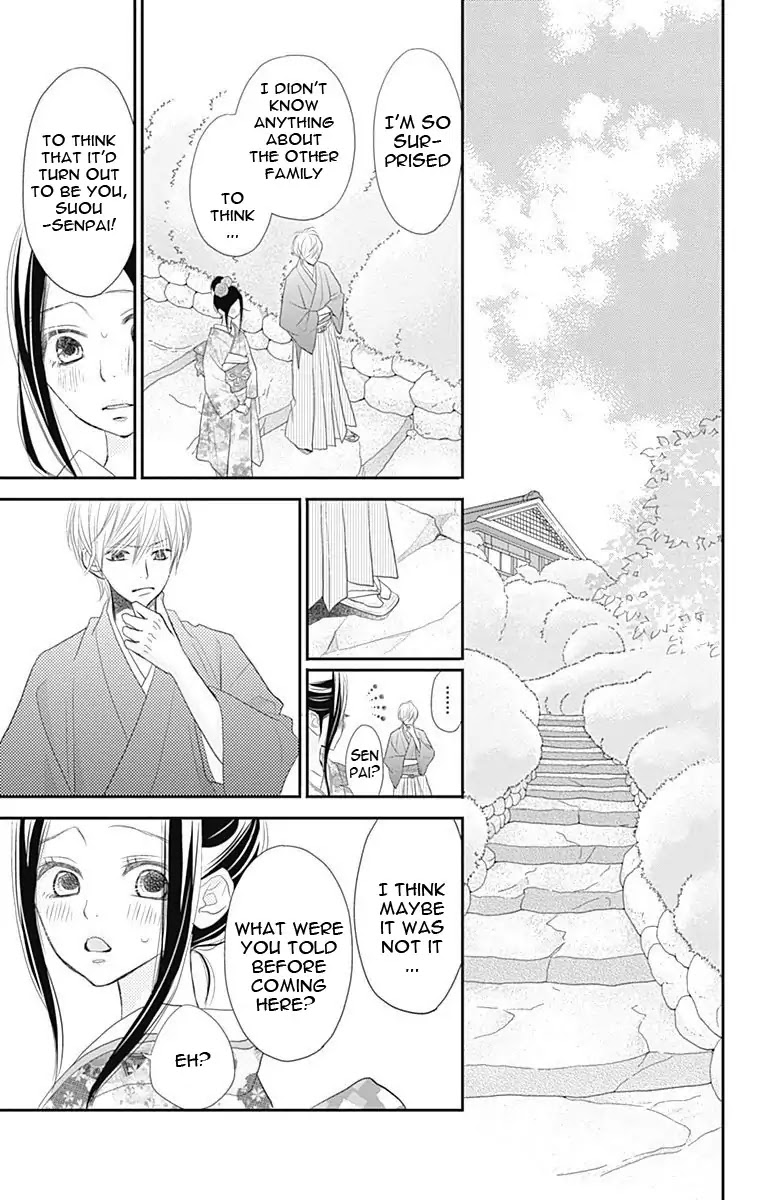 ReRe Hello Chapter 36 page 14 - Chapter 36