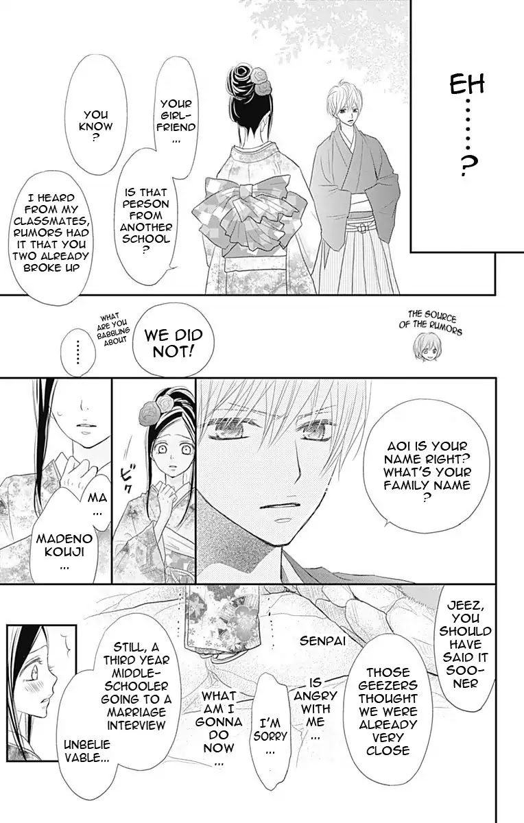 ReRe Hello Chapter 36 page 18 - Chapter 36