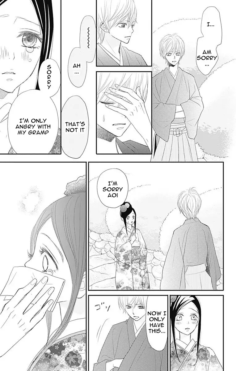 ReRe Hello Chapter 36 page 20 - Chapter 36