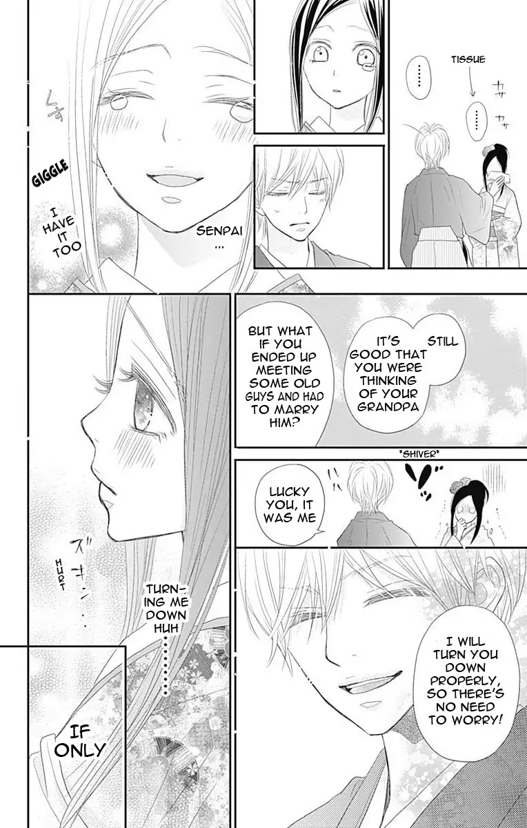 ReRe Hello Chapter 36 page 21 - Chapter 36