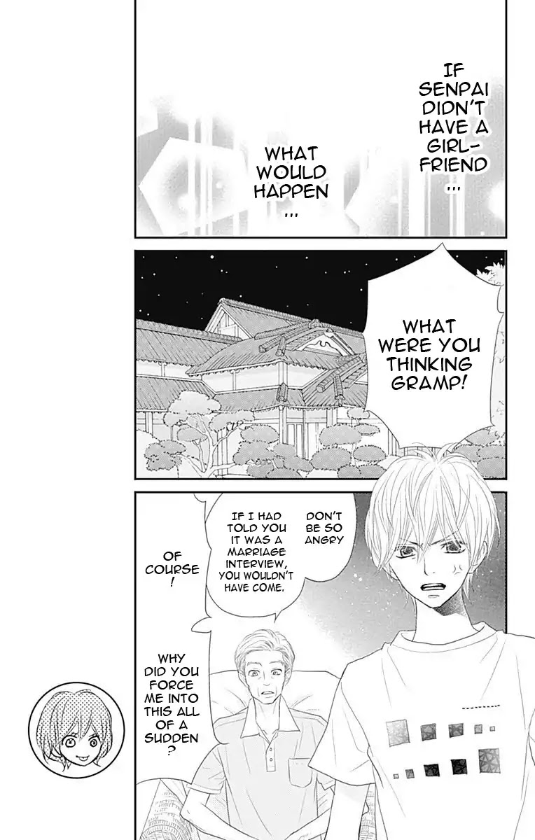 ReRe Hello Chapter 36 page 22 - Chapter 36