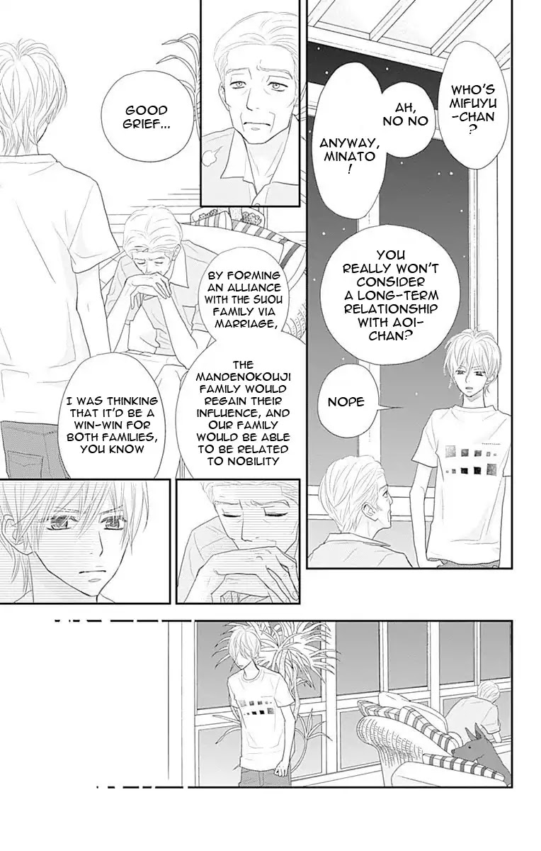 ReRe Hello Chapter 36 page 24 - Chapter 36