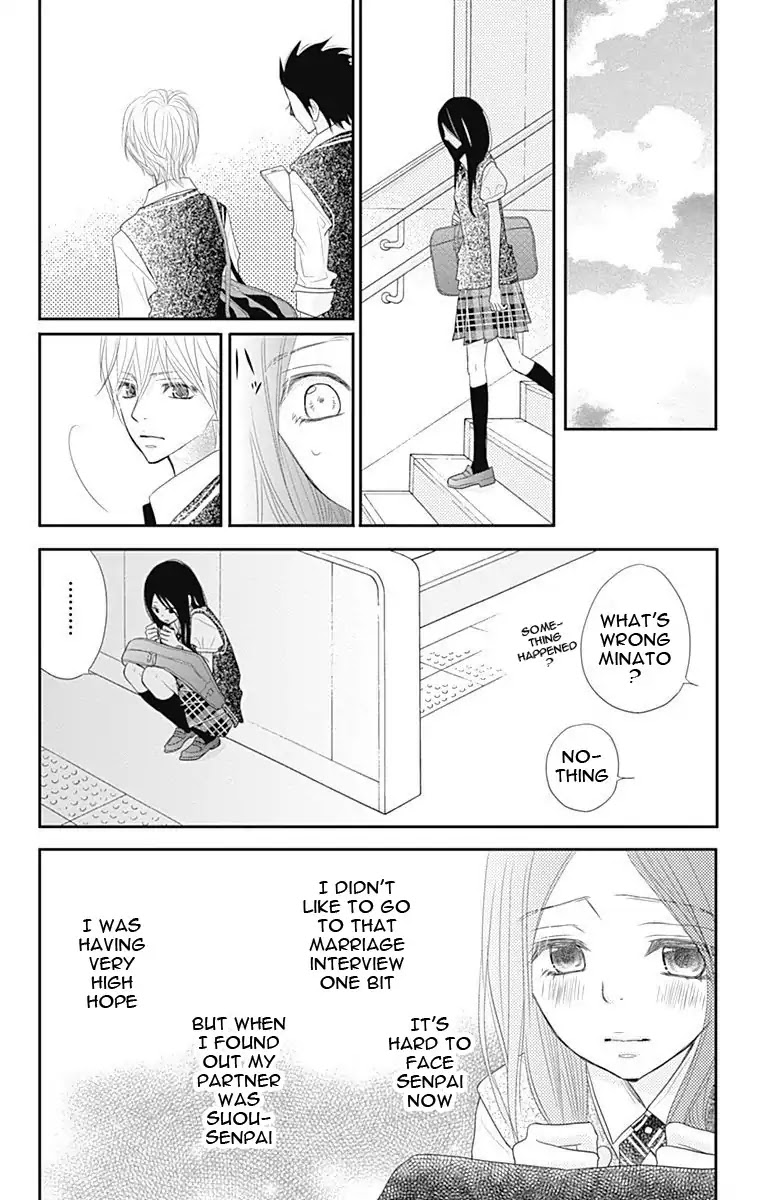 ReRe Hello Chapter 36 page 25 - Chapter 36