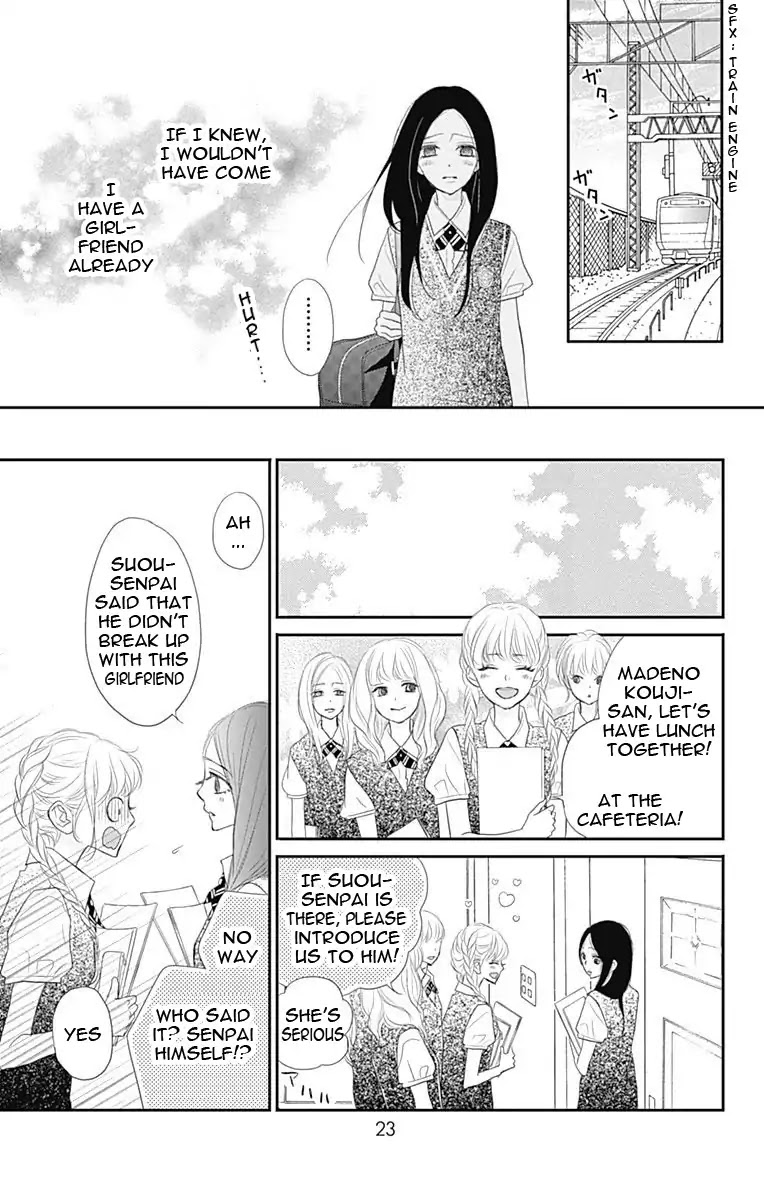ReRe Hello Chapter 36 page 26 - Chapter 36