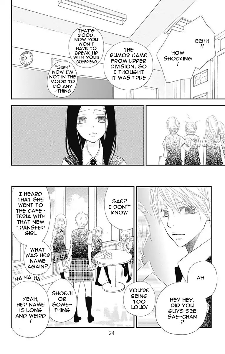 ReRe Hello Chapter 36 page 27 - Chapter 36