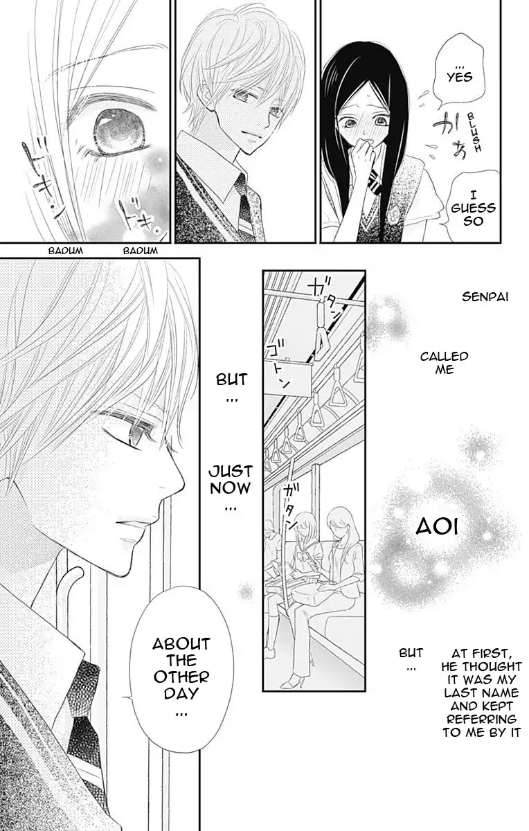 ReRe Hello Chapter 36 page 30 - Chapter 36
