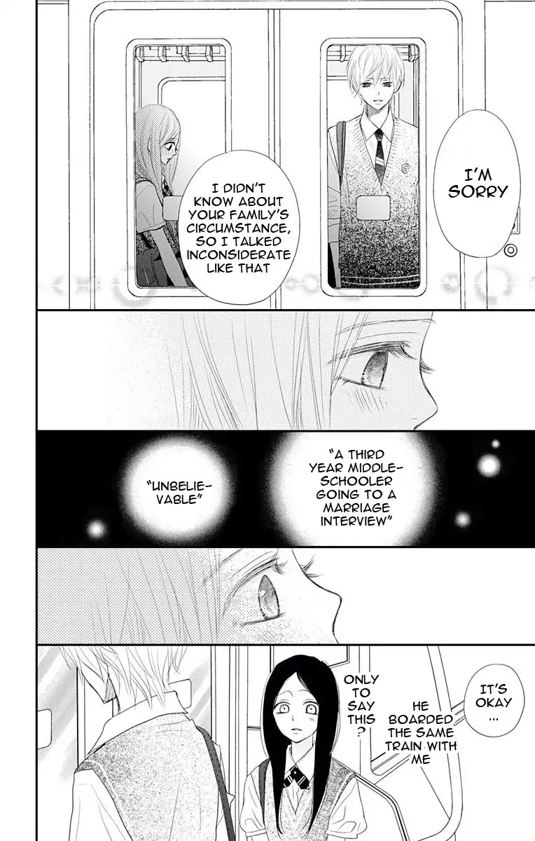 ReRe Hello Chapter 36 page 31 - Chapter 36
