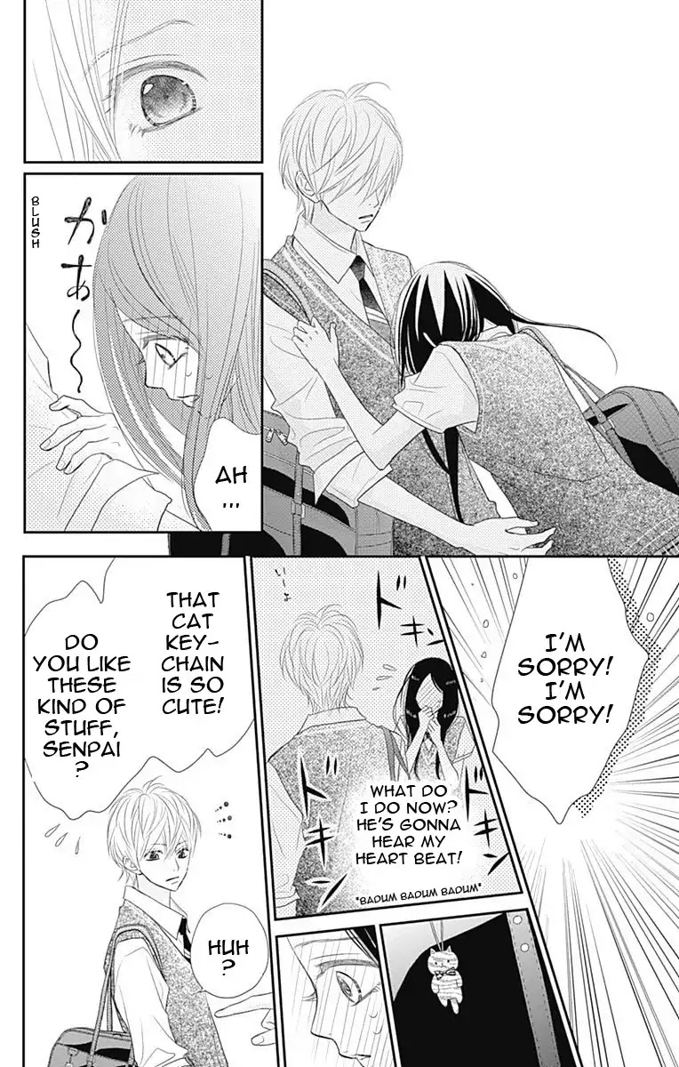 ReRe Hello Chapter 36 page 33 - Chapter 36